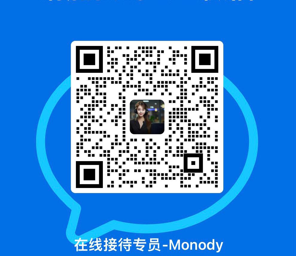 客服二维码